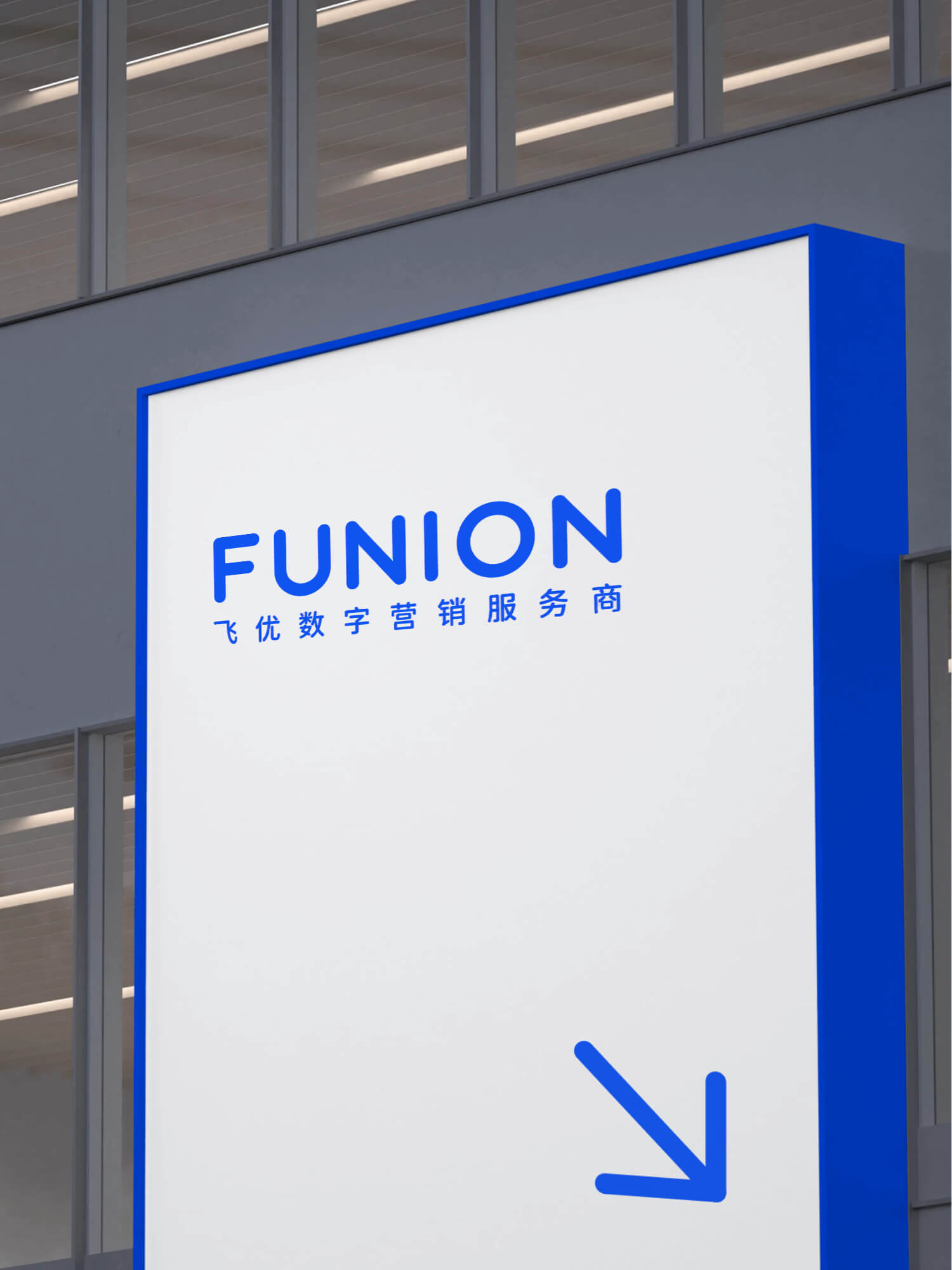 funion_logo